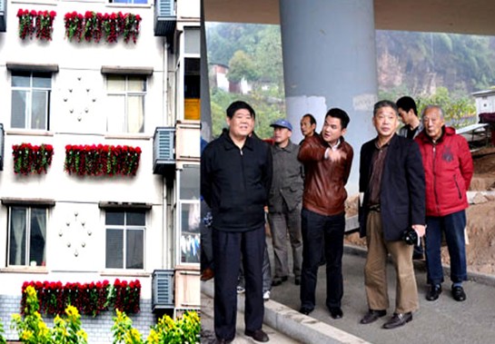 区老干部局、区城乡建设局组织老干部参观芦淞区民生工程
