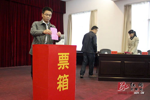 炎陵县如期举行县乡人大代表投票选举