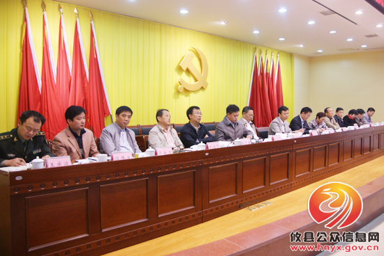 攸县召开全县乡镇人大、政府换届选举工作会议