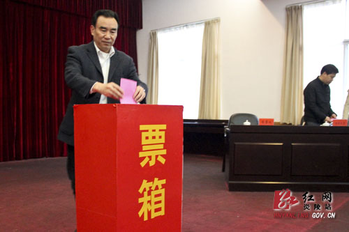 炎陵县如期举行县乡人大代表投票选举