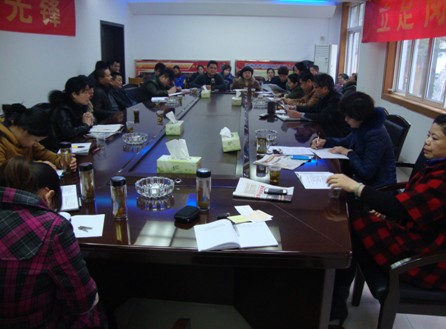 区环卫处认真组织学习贯彻十八大精神