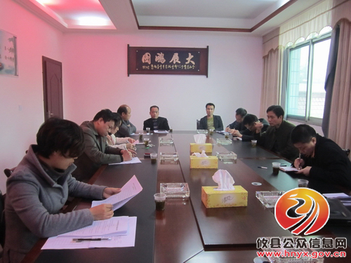 攸县三冬生产督查组到新市指导工作