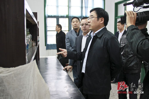黄诗燕：坚持生态立县，建设美丽炎陵