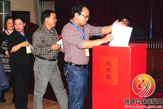 【行评面对面】攸县水利局两个基层单位接受面对面评议
