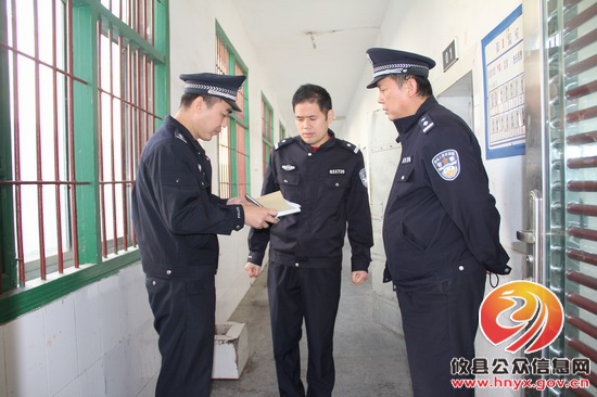 攸县公安局深入开展机关纪律作风集中整顿活动