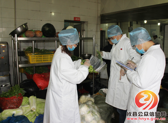 攸县食品药品监督管理局筑牢“两会”食品安全“防火墙”