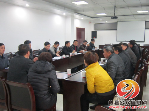 攸县黄丰桥镇再次召开黄兰矿业有限公司协调会