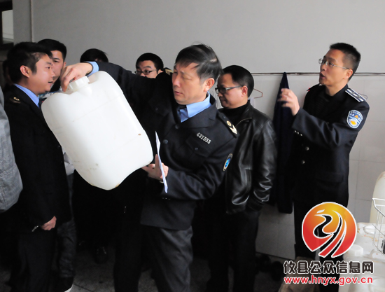 攸县开展食用油专项整治活动