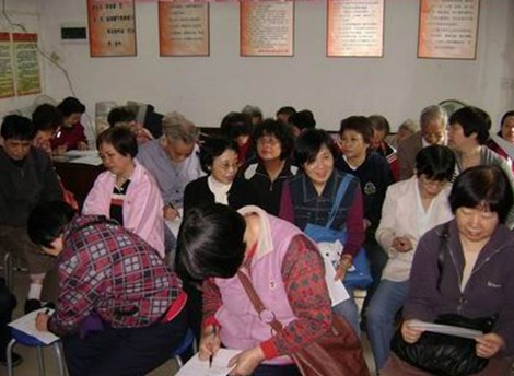 芦淞区财政局顺利通过省卫生厅基本公共卫生服务项目绩效考核