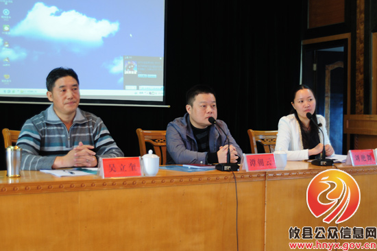 攸县2012年非公经济组织管理人员培训班开班