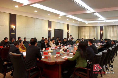 【两会直通车】政协炎陵县第八届委员会第一次会议召开主席团第四次会议