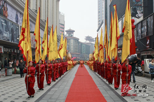 ＂炎帝陵祭典＂亮相株洲芦淞服饰始祖炎帝迎灵祈福仪式