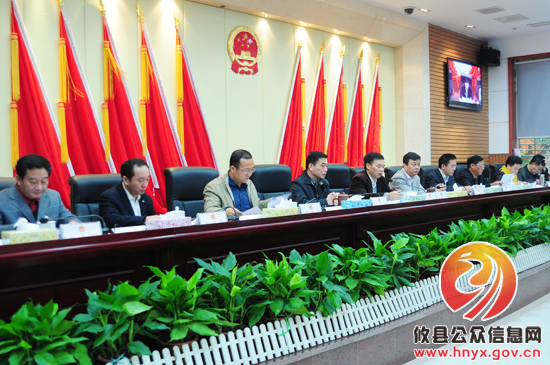 攸县第十五届人大常委会第三十九次会议　龚红果被任命为代理县长