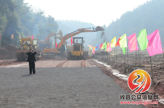 攸县S206旅游环线建设正式动工
