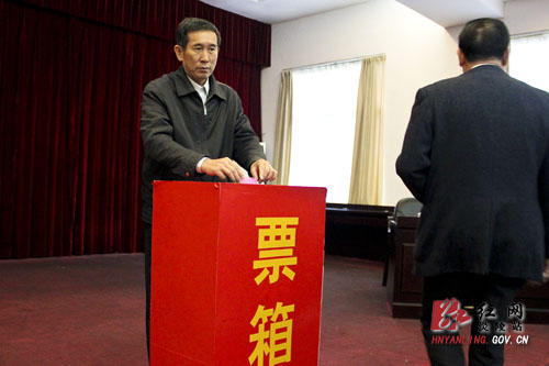 炎陵县如期举行县乡人大代表投票选举