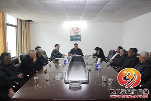 攸县槚山乡召开老龄工作座谈会