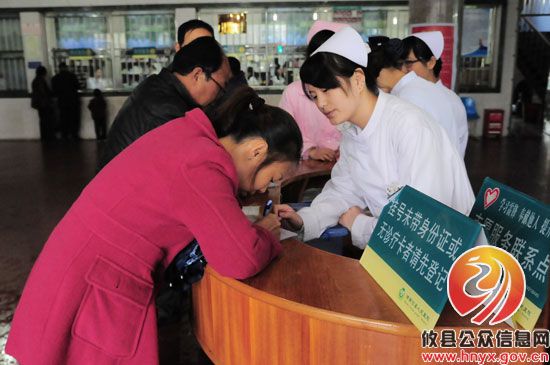 【喜迎“十八大”】感受攸县新变化系列报道 医疗新环境