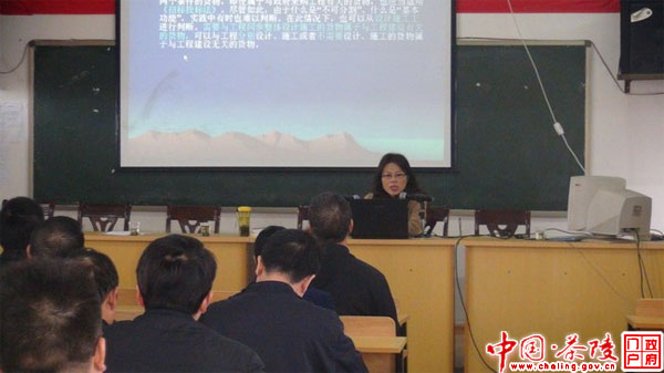 茶陵组织评标专家进行集中培训