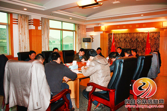 攸县法院认真学习贯彻党的十八大精神