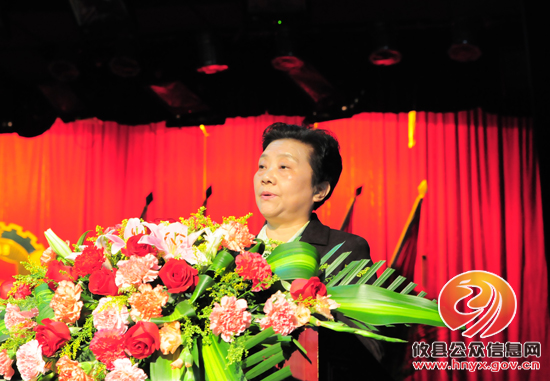 政协攸县第八届委员会第一次会议隆重开幕