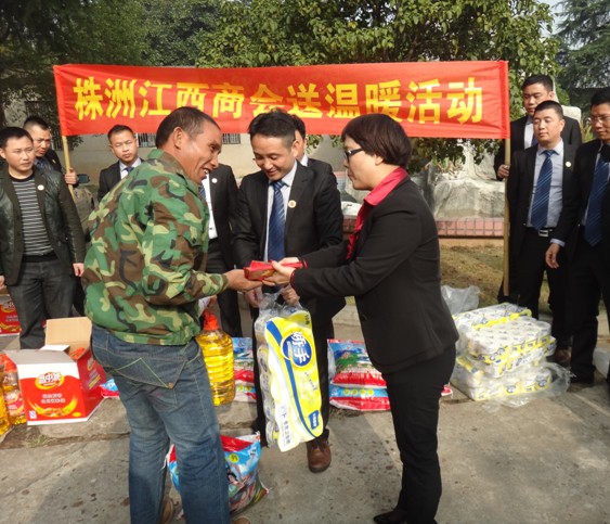 区民政局联合江西商会慰问特困户