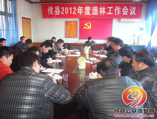攸县今冬明春将造林5万亩