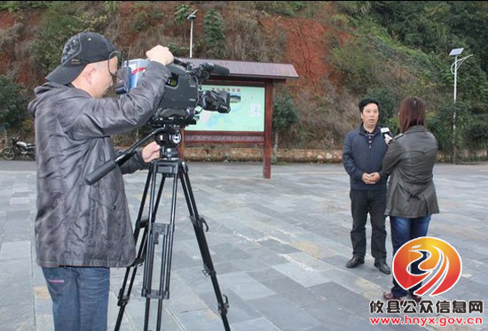 《打造绿色株洲喜迎党的十八大》林业系列报道组来攸县进行专题采访