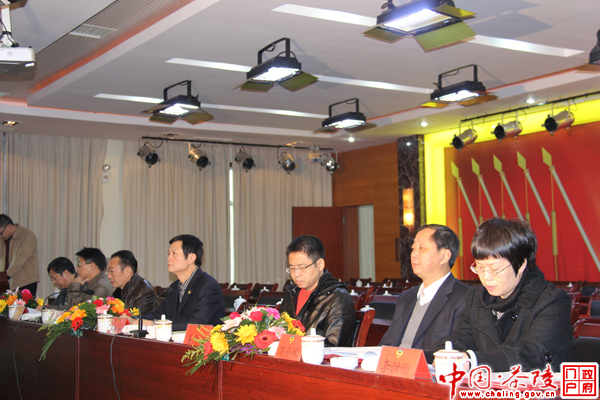 政协茶陵县第八届委员会第一次会议预备会召开