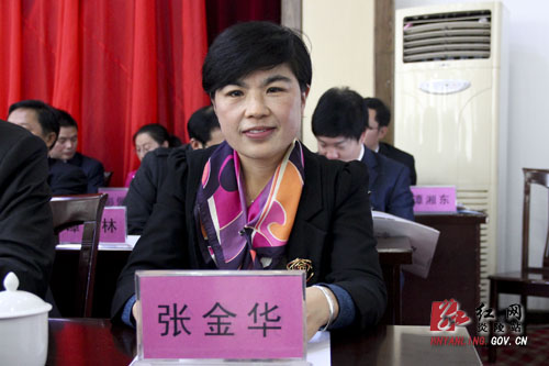 【两会直通车】炎陵县十六届人大一次会议举行第二次全体会议