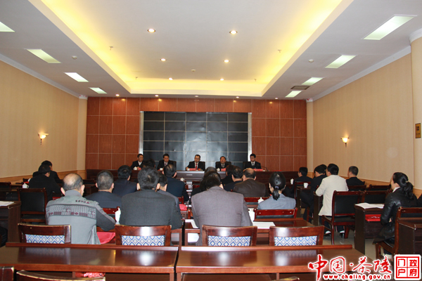 茶陵县第十六届人民代表大会第一次会议召开主席团第二次会议