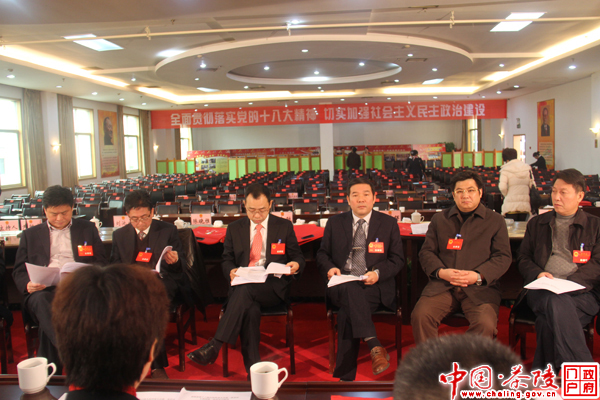 茶陵县第十六届人民代表大会第一次会议召开主席团第一次会议