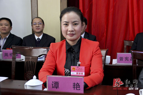 【两会直通车】炎陵县十六届人大一次会议举行第二次全体会议
