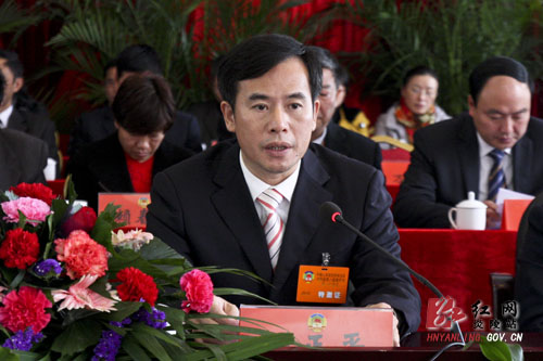 【两会直通车】政协炎陵县第八届委员会第一次会议胜利闭幕