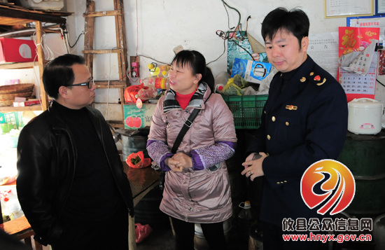 攸县开展食用油专项整治活动
