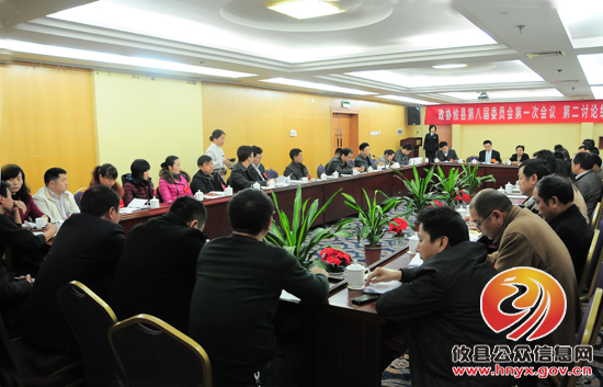 县政协委员分组讨论政协常委会工作报告和胡湘之重要讲话