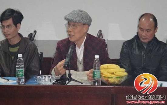 攸县图书馆举办读者座谈会