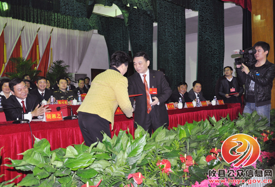 攸县第十六届人民代表大会第一次会议召开第四次代表全体会议