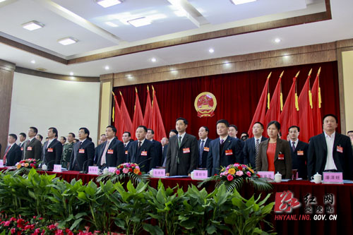 【两会直通车】炎陵县第十六届人民代表大会第一次会议隆重开幕