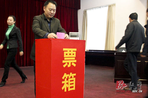 炎陵县如期举行县乡人大代表投票选举