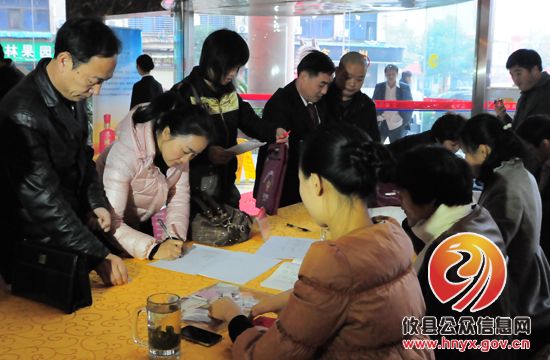 政协攸县第八届委员会第一次会议即将开幕 政协委员满怀激情报到
