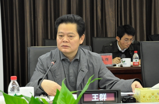 王群考察云龙:打造“两型”社会特征的生态新城