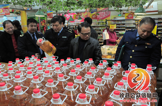 攸县开展食用油专项整治活动