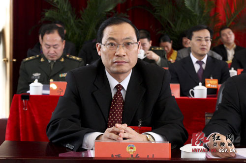 【两会直通车】政协炎陵县第八届委员会第一次会议胜利闭幕