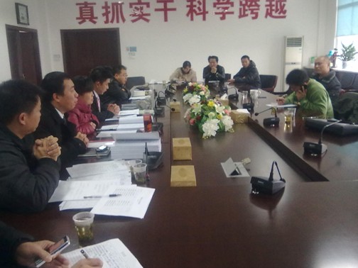 芦淞区物管企业年度目标考核全面完成
