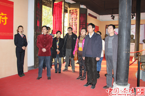 省政府旅游强县验收组来茶考评验收