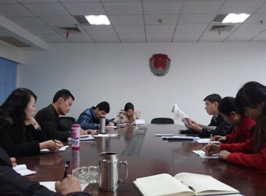 芦淞区司法局学习贯彻党的十八大精神和市局张格林局长在“增强四个意识”主题教育活动上的讲话