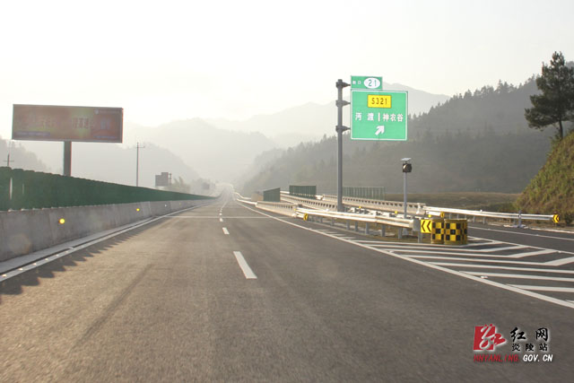 炎陵又将有两条高速即将通车（图片新闻）