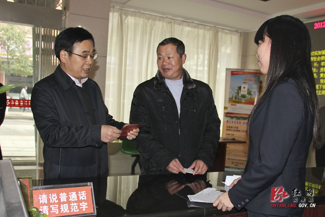 黄诗燕：以“爱民、福民、便民”为宗旨，扎实做好民生工作