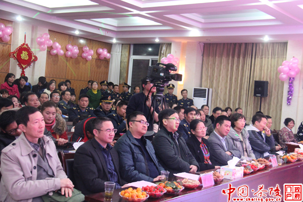 “和谐交通我的家”元旦联欢晚会隆重举行