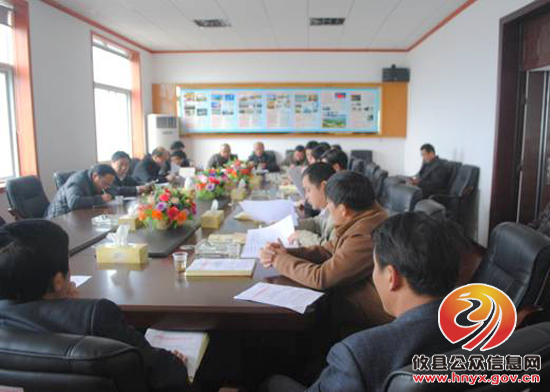 攸县莲塘坳镇认真学习县“两会”精神